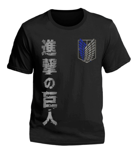 Remera Attack On Titan Niño Shingeki No Kyojin Eren Cara