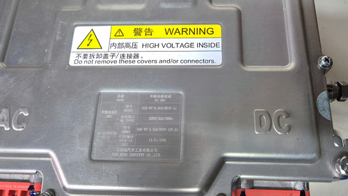 Conversor Bateria Byd Song Plus Hidrido 1.5 2025 (Usado)