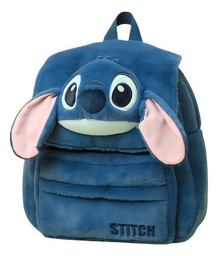 Peluche de dibujos animados, bonito diseño creativo, puntadas, a la moda, color azul, diseño de tela lisa