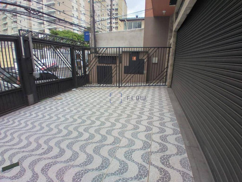 Imagem 24 de 24 de Ponto Comercial De 200m² Com 1 Pavimento Livre E 3 Vagas De Garagem - Vila Das Merces - Lo0478