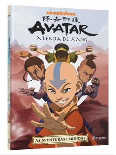 Avatar - A Lenda De Aang: As Aventuras Perdidas, De Nickelodeon. Editora Planeta Do Brasil, Capa Mole Em Português