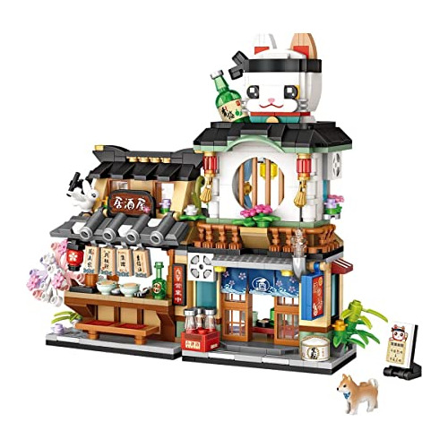 Japanese Street View Izakaya Store Mini Building Blocks...
