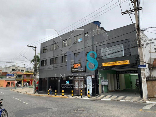 Imagem 1 de 16 de Sala Para Alugar, 7 M² Por R$ 750,00/mês - Centro - Mogi Das Cruzes/sp - Sa0071