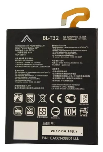 Pila Bateria Ion Litio Bl-t32 Para LG G6 H870 H872 H871 E/g