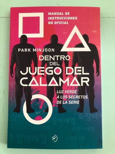 Dentro Del Juego Del Calamar - Park Minjoon