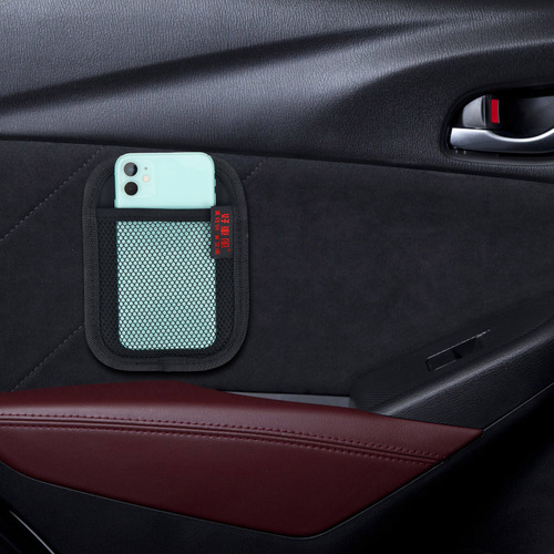 Bolsa De Malla De Almacenamiento Para Asiento De Teléfono In