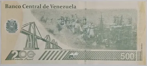 Nuevo Billete 500 Bolivares 17/ago/2023 (2024) Venezuela Unc