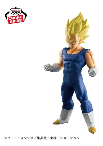 Figura Grandista Dragon Ball Z Vegeta