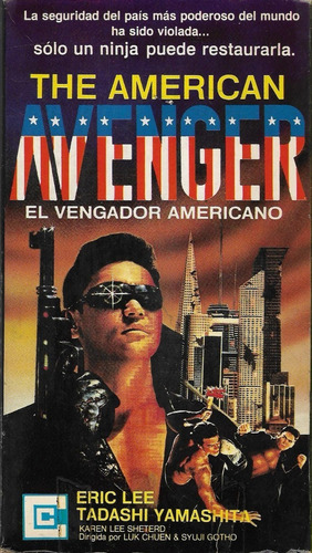 The American Avenger Vhs The Shinobi Ninja (1981) Yamashita
