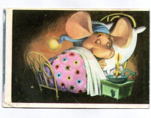 Figuritas Tarjeton Topo Gigio Postal Num 24