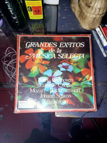 Discos Lp Grandes Exitos De La Musica Selecta Chopin, Brahms