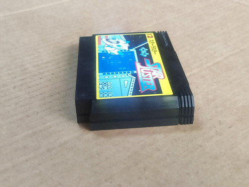 Star Luster -- 100% Original -- Nintendo Famicom (Usado)