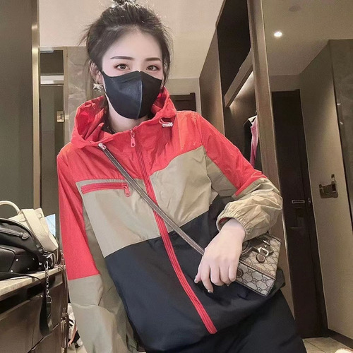 Chaqueta De Protección Solar Con Capucha Para Mujer, Casual,