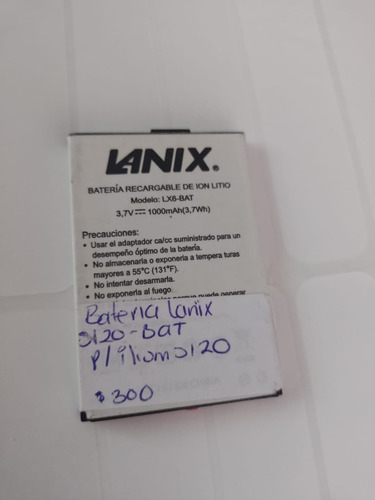 Bateria Lanix Para Ilium S120 (s120-bat)