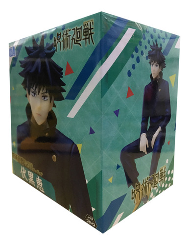 Figura Sega Jujutsu Kaisen Megumi Sentado