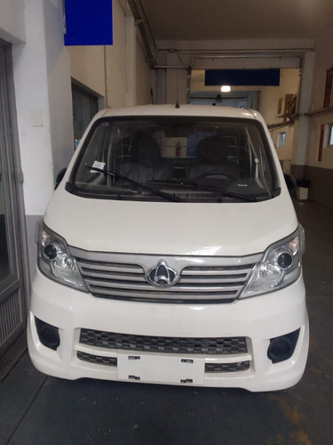 Changan Cargo Van 2023