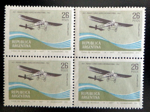 Argentina Aviones, Cuadro Aéreo Gj 1418 Intern 67 Mint L9224