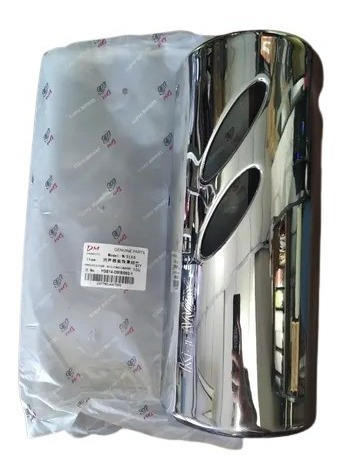 Imagen 1 de 2 de Protector Silenciador Matrix Elegance