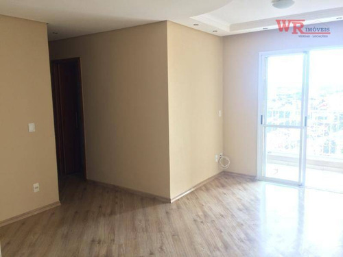 Imagem 5 de 20 de Apartamento À Venda, 73 M² Por R$ 467.000,00 - Vila Alzira - Santo André/sp - Ap3505
