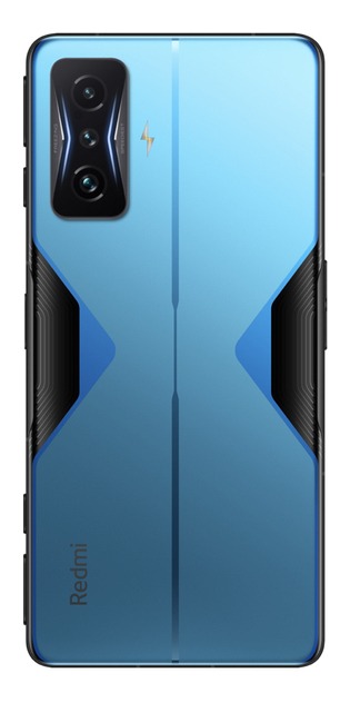 Xiaomi Redmi K50 Gaming Edition