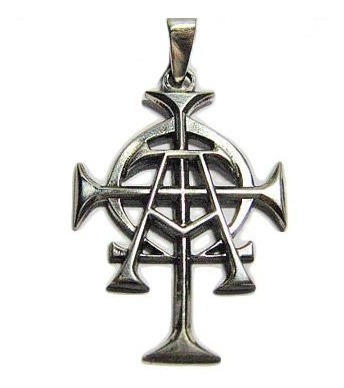 Cruz Alpha E Omega Em Prata C/ Cordão - Alfa E Ômega
