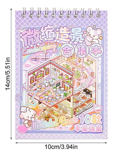 Libro De Pegatinas Reutilizables Arte De Stick Stick De Dibu