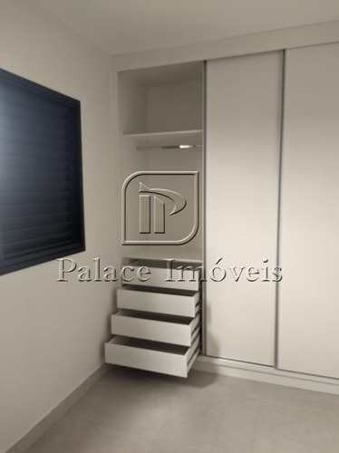 Imagem 6 de 29 de Apartamento À Venda, 2 Quartos, 1 Suíte, Ribeirânia - Ribeirão Preto/sp - 4183