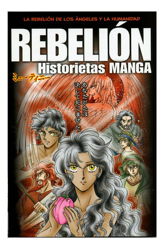 Rebelion Historietas Manga
