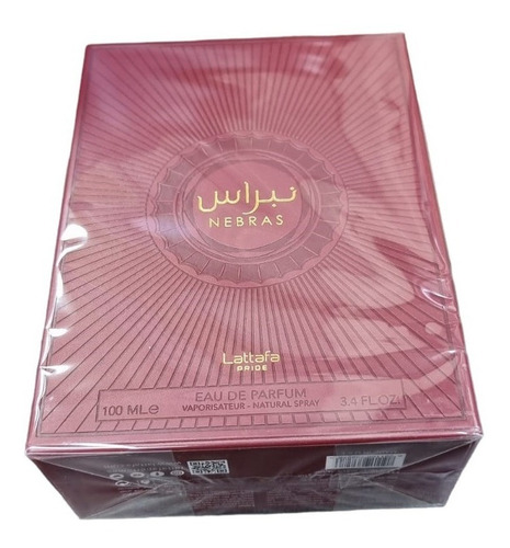 Perfume Nebras De Lattafa Edp 100ml Unisex