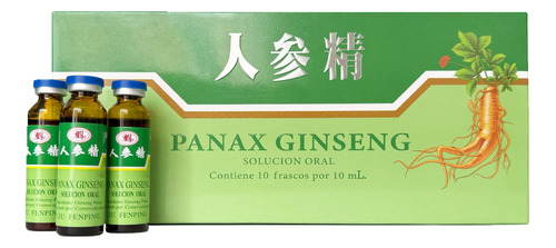 Panax Ginseng 30 Ampollas - Unidad a $1330