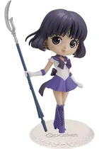 Comprar Figura The Movie Sailor Moon Eternal Q Posket Super Sailor S