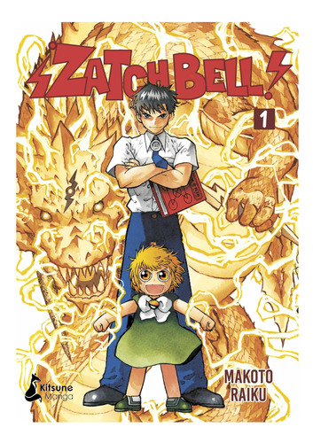 Zatch Bell 1 - Makoto Raiku Raiku Futurbox