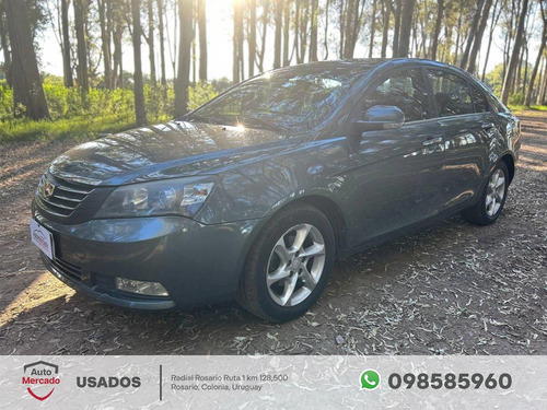 Geely Emgrand ex7 Gs