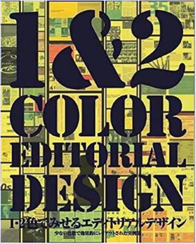 Livro 1&2 Color Editorial Design Pie Books
