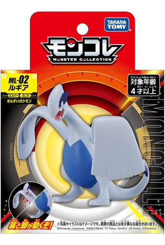 Jogue Pokémon Moncolle Takara Tommy