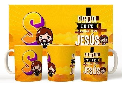 Taza Magica  Ejercita Tu Fe Camina Con Jesus Inicial G