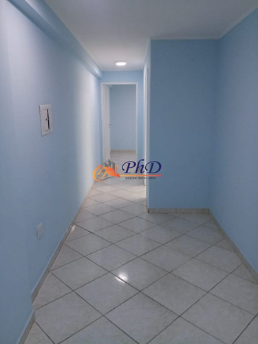 Imagem 3 de 6 de Sala Comercial A Venda No Bairro Centro - Jundiaí, Sp - Ph73367
