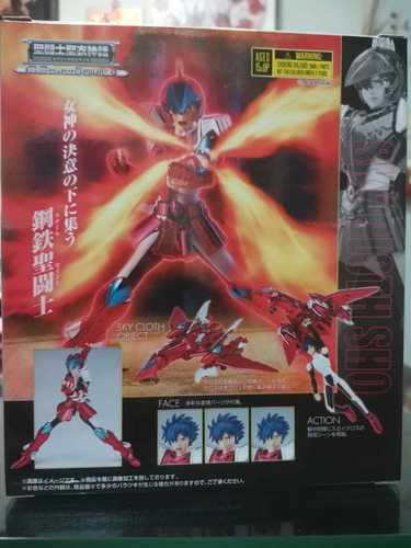 Myth Cloth Sky Sho, Revival Dam, Nuevo Sellado (Usado)