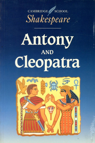 Antony And Cleopatra - Shakespeare William