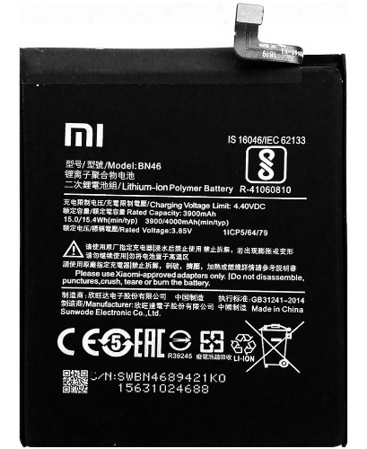 Bateria Pila Xiaomi Redmi Note 8t Bn46 