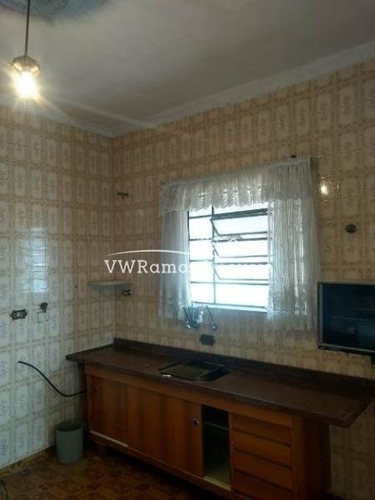 Imagem 3 de 8 de Assobradada Para Locação No Bairro Vila Formosa, 2 Dorm, 0 Suíte, 0 Vaga, 100 M - 572