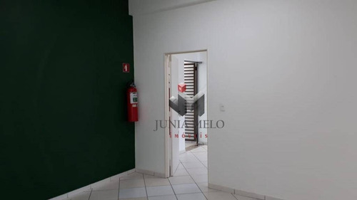 Imagem 19 de 23 de Salão Para Alugar, 265 M² Por R$ 6.000,00/mês - Alto Da Boa Vista - Ribeirão Preto/sp - Sl0058