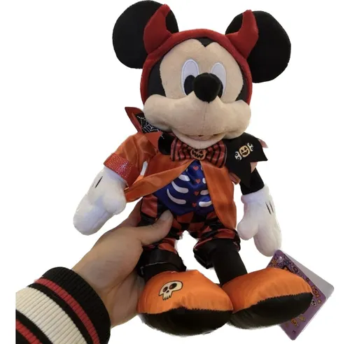 Peluche mickey 25 cm disney smart and sparkley, peluche