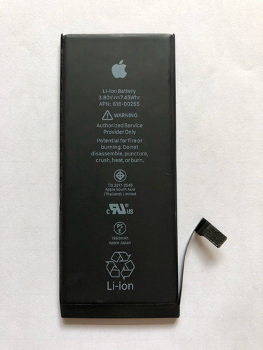 Bateria iPhone 7 Original  De Equipo 85%