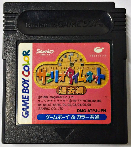 Jogo Hello Kitty Sanrio Time Net Gameboy Color Original Jap