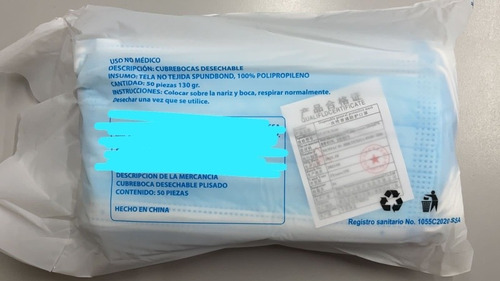 Imagen 8 de 8 de Cubre Bocas De 3 Capas Plisado Termosellado. Caja C/50 Pzs.