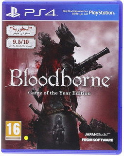 Bloodborne Game Of The Year Edition - Playstation 4