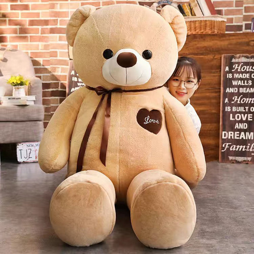 Muñeca De Peluche Con Forma De Oso Gigante De 1 M