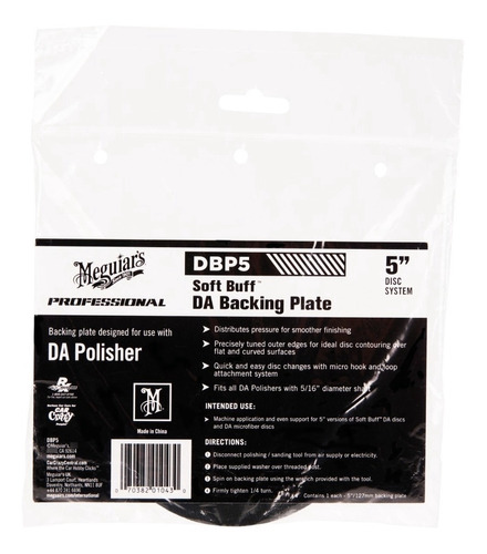 Soporte Base Respaldo Meguiars Dbp5 Pulidor Soft Buff Back 