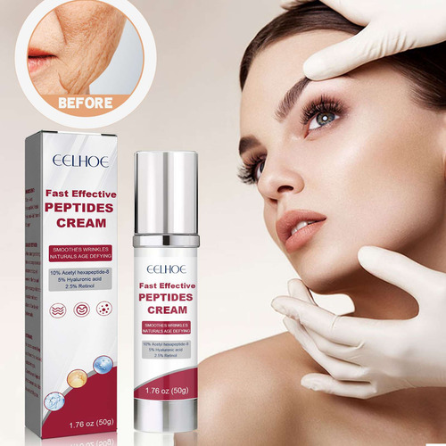 S Cream Retinol Hyaloplasma Face Cream